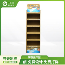 �^�����S���ƿ����㼈�h���V��չʾ�� �̳����һ�돗�_��؛��