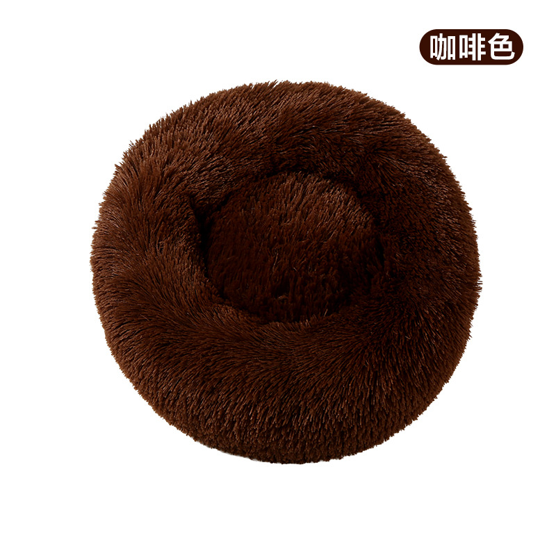 Round pet nest long plush style: brown / Diameter 40cm