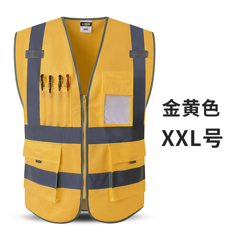 LIKAI chaleco reflectante construcción de red de bolsillo ropa de seguridad de transporte sanitario chaleco de ciclismo de alta calidad imprimible