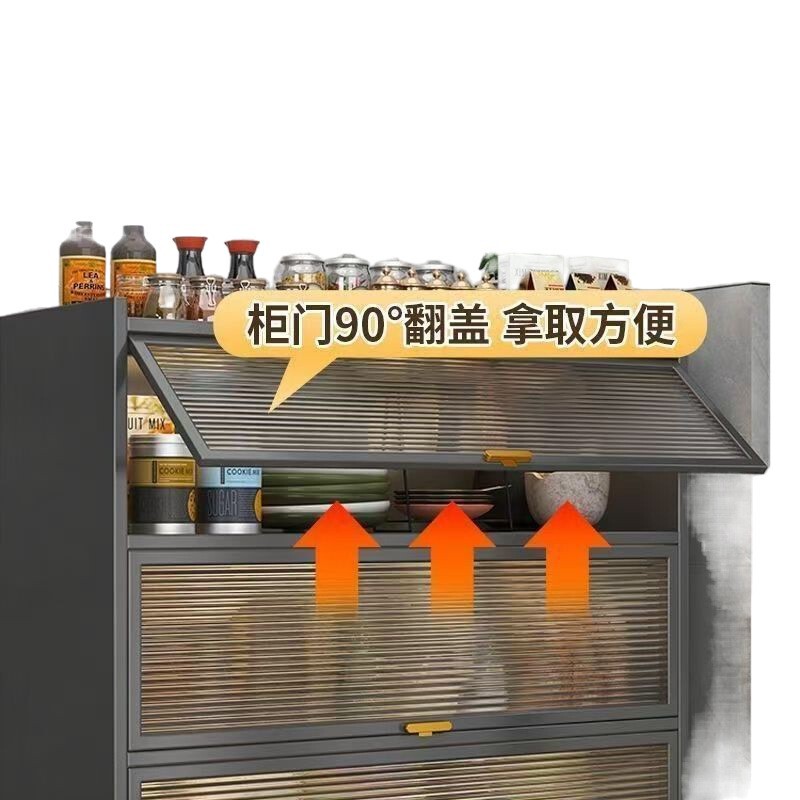 7層極厚家電キッチン収納ラック多層キャビネットホームダイニングサイドボードキッチンフロア設置不要食器棚|undefined