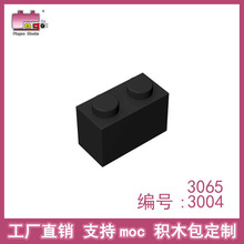 Ʒ�߻�ľ���С����1x2ש3004 3065�����ָ�ɢװ���moc����ֱ��