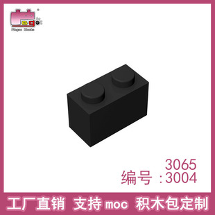 Ʒ�߷eľ���С�w��1x2�u3004 3065���ݘ���ɢ�b���moc���Sֱ�N