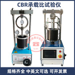 CBR-1���رȲⶨ�Ǵ����������Է���ʽ���ر������Ǵ�����һ��ʽ