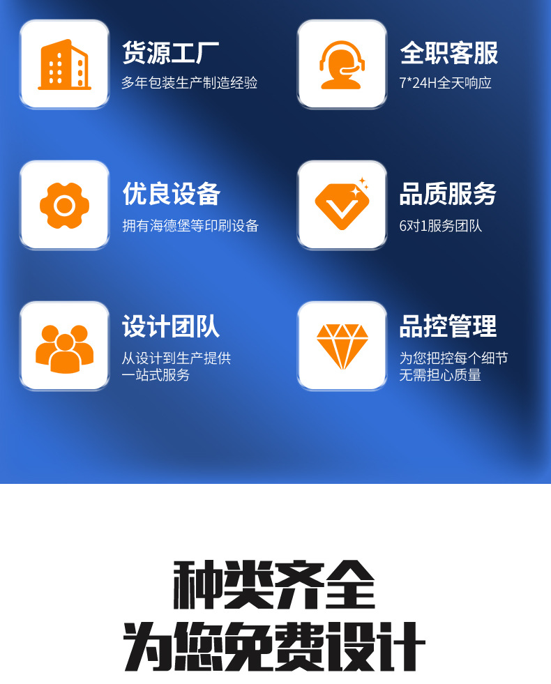 微信图片_20230314152307_04