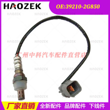 39210-37513 ������������ �����ִ�05��;ʤ 2.7L