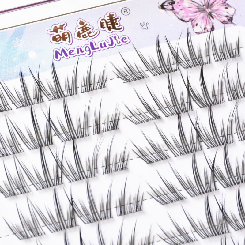 萌鹿睫免胶幻蝶假睫毛漫画单簇分段自然仿真卷翘斜飞婴儿弯懒人|undefined