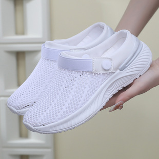 Summer New Style Baotou Cave Shoes Women's Breathable Hollow Mesh sneaker Non-slip Half Drag Slip-on Beach Shoes