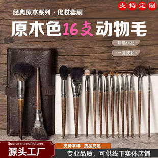 16����֧���yˢ���b���y���������t��Ӱȫ�����y�������l�߶˿羳