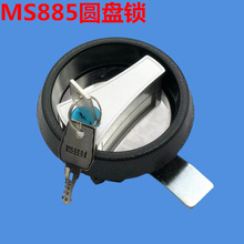 MS885oʽAPiƽDi_PiwTi