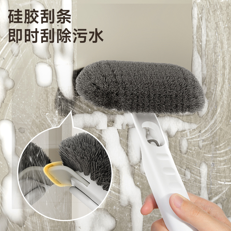 Rotatable multifunctional cleaning brush glass wiper wall tile gap cleaning brush bathroom floor descaling brush
