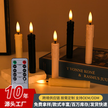 跨境长杆流泪电子蜡烛 情人节圣诞派对聚会生日装饰仿真led蜡烛灯