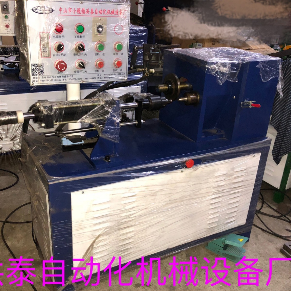 供应小型 薄管油压螺纹机瓶盖滚牙机