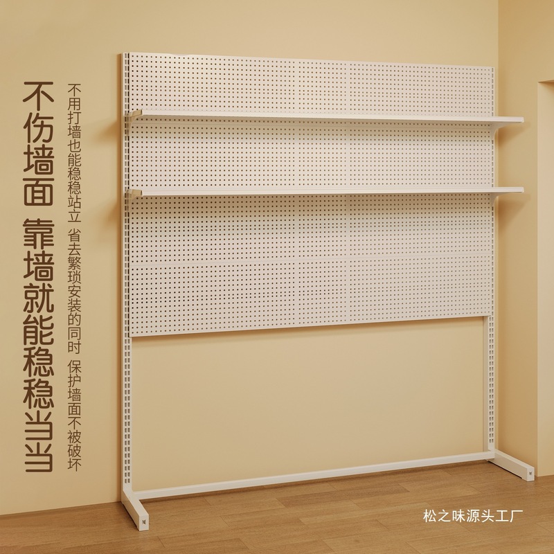立式洞洞板卧室置物架落地收纳架免打孔金属书架货架电脑桌|undefined