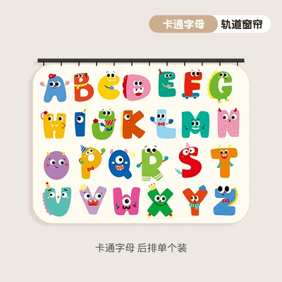 Car curtains – Car Sunshade Curtain for Sun Protection - cartoon-letter-back-row-single-piece-double-sided-print