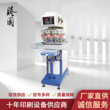 F؛ֱ4ɫӡC ߠӡˢCl ӡˢϙӡˢ