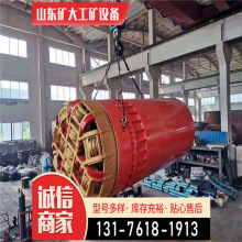 ���_��ˮƽ����荿יC ��150��·����荿����ܙC�����������c���B