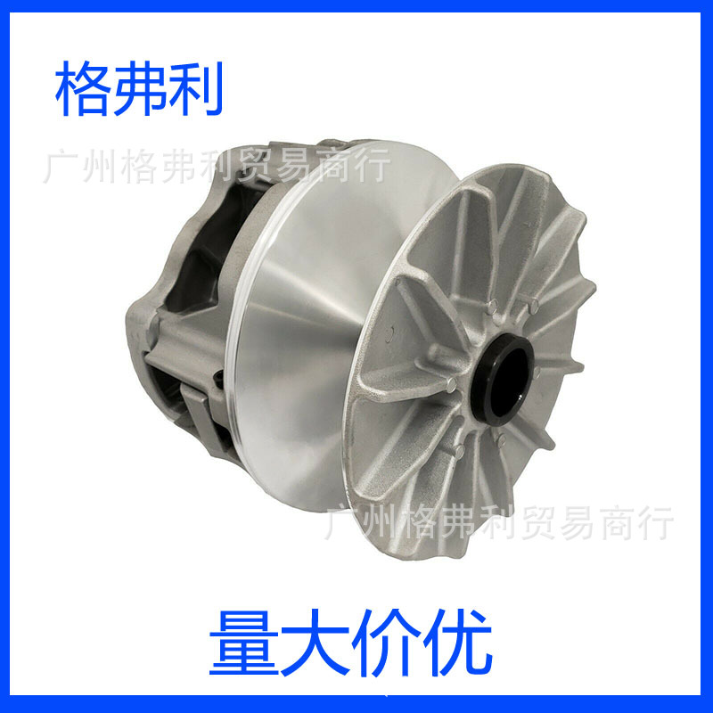 1323068 1323068 Clutch