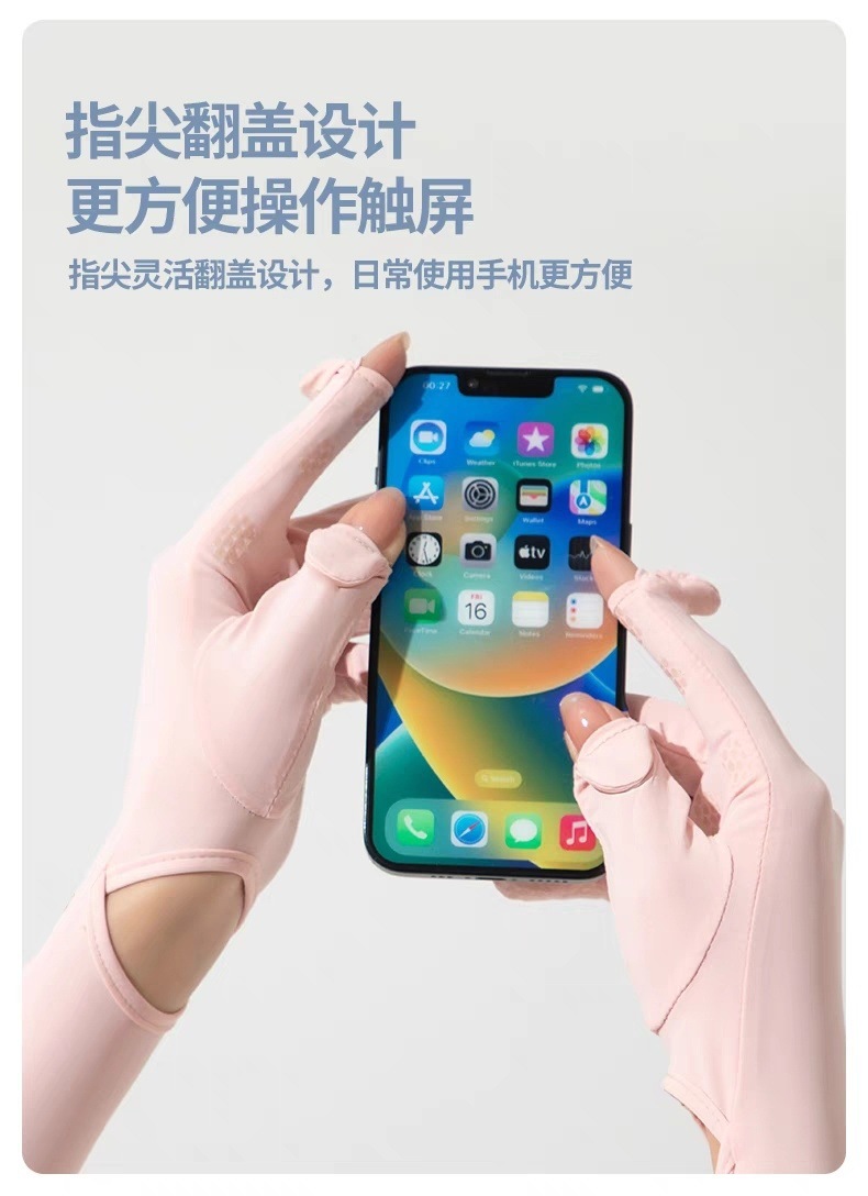 42220194-16eb-4e58-a567-727385dfec3e.jpe