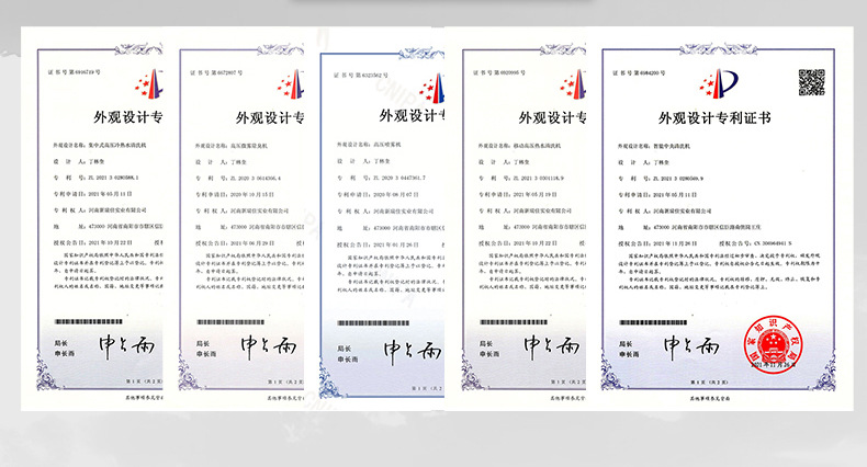 详情页_02.jpg