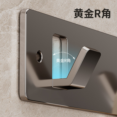 Space aluminum bathroom clothes hook wall bathroom sticky hook kitchen gun ash hook towel rack clothes hanger door back hook