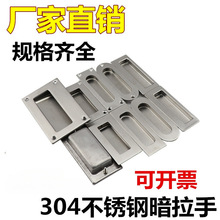 ����120*60���I�O����304���P䓰��bǶ��ʽ���ذ������FƤ������