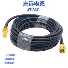 �S��ֱ�N���lͬ�S��|ZY195  50�Wķ�͓p���쾀�Uչ��|