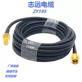 其他电缆;射频电缆;同轴电缆