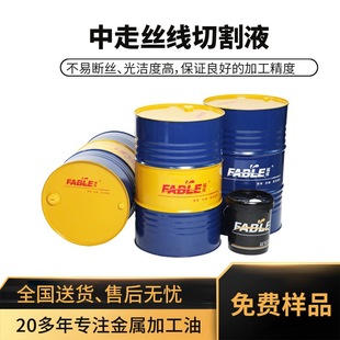 ���߽z���и�ҺMRϵ�� �����и��黯��sҺ ���߽z����Һ