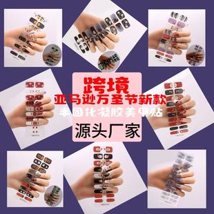 �羳���R�d�W������f�}����̻�UV���z�ɹ���չ⯟����ȫ�N���l