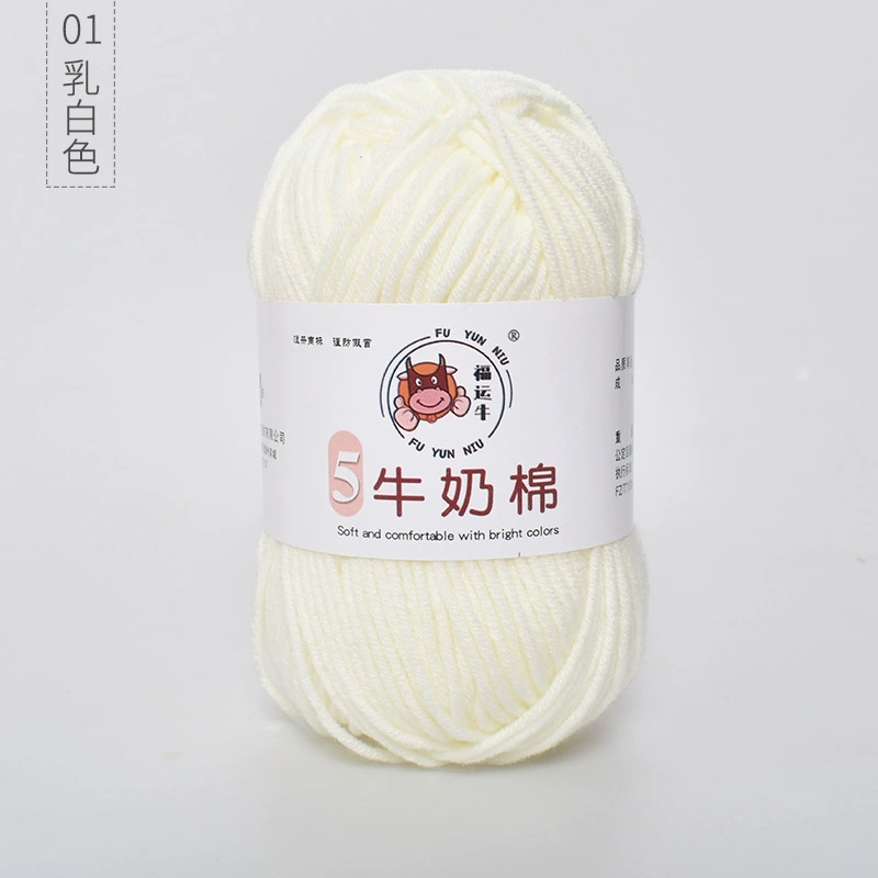 Шерстяной детский клубок пряжи, вязаный шарф handmade, шапка, оптовая продажа, связать самому