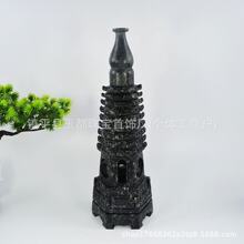 ��Ȼ��ɽ���Ĳ����[����Ů��ͨ��9��13������͏d������ʯ�b�Ʒ