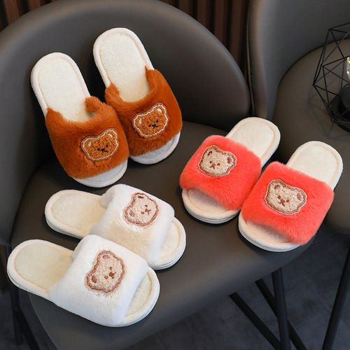  Children's Cotton Shoes for Men and Women Indoor Leisure Cartoon Bear Cute Non-Slip Comfortable Thick Soled Wool Cotton Slippers