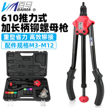 ̨R 610pքTĸTĸñĸT