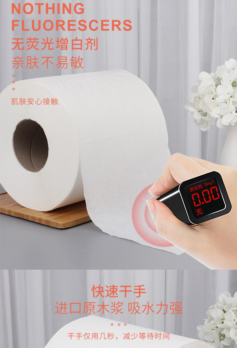 15523244036_629778539