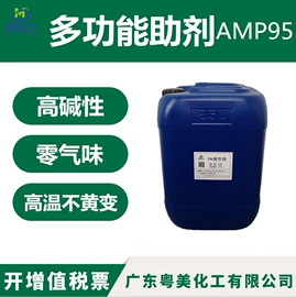 其他酮;聚酯树脂;其他涂料助剂