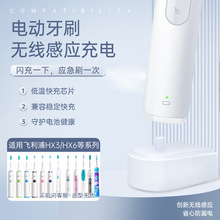 �m���w����HX8000ϵ�Л_������늾�HXϵ��늄���ˢ�Б���늵�����