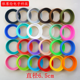 6.5cm���z������ �Ӻ񱣜ر����z���� ���׹��zȦ ��ĥ��ˤ���׉|