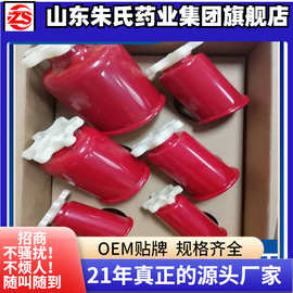 艾灸砭石磁石密封拔罐养生馆 负压拔罐器真空6罐 家用拔罐器批发