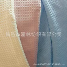 其他棉类面料;印花、扎染布;其他麻类面料