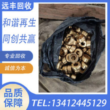 �����շ�ͭ�����ڿ���ͭ���ռ۸� ��ͭ�չ� ��ͭ65000Ԫһ��