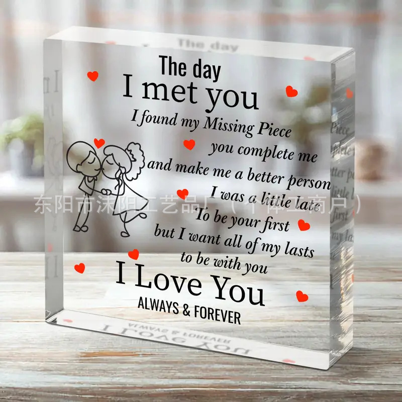 3 정사각형 사용자 정의