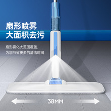 厂家批发定制喷雾喷水微湿可调节刮擦窗拖地拖把懒人刮水神器墩布
