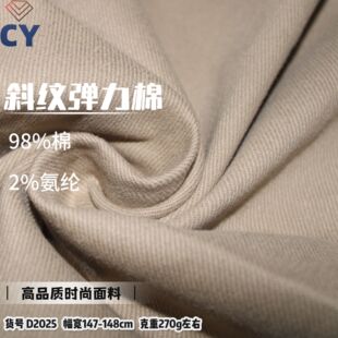 250g����б�y���������� �������n���e���bѝ�b