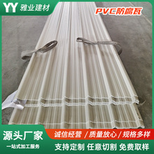 pvc�������Bֳ����������ȼ������ĥ����������������̸��Ὠ��