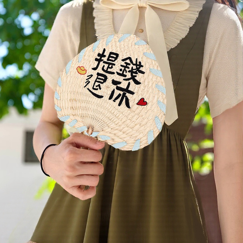 扇子蒲扇旧式大芭蕉扇夏家庭用手織り古風長持ち子供赤ちゃん葵扇|undefined