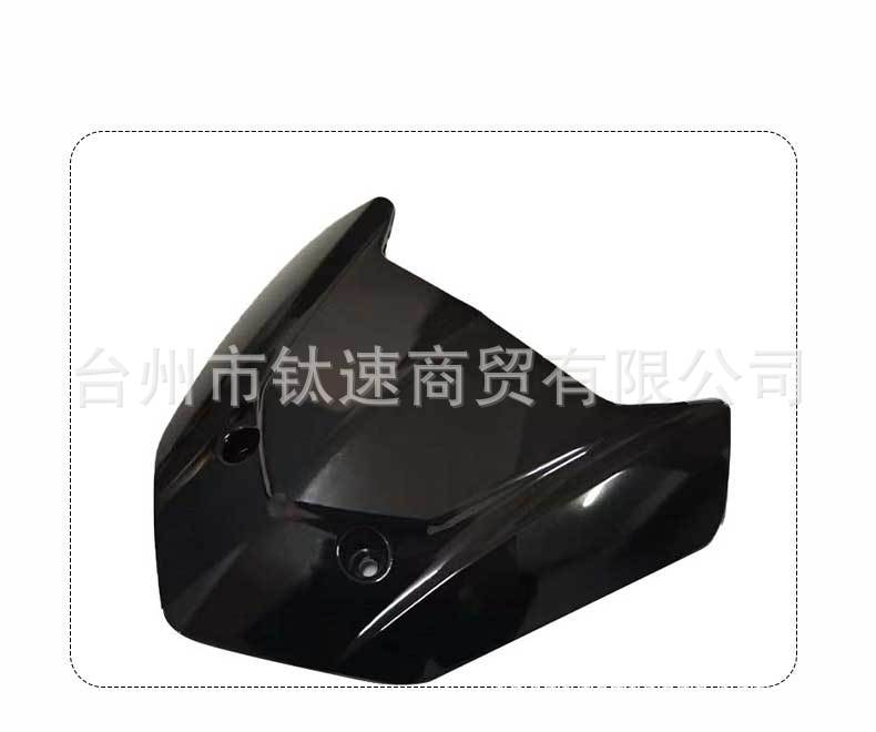 New Model No.9 Mz/Nz/M95/N3/M3 Mechanic Universal Windshield Cover Front Modification Accessory Direct Installation