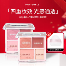 Judydoll�ٶ����t�߹�P���t���沿�����������Ûɫ�Շ�����ɫ