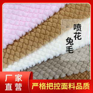 �F؛ ��ë���� �Ҽ�ȫ�첼��ܛ���ɼҾӷ�˯��ë̺������ë����
