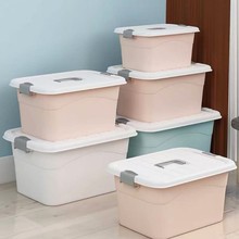 收纳箱塑料一件起批整理衣物带盖衣柜储物箱杂物卧室家用衣服箱子