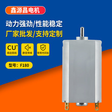 F180����ɝ�ιʳ��΢��늙C��횵��o��ֱ��늙C��Ħ��С늙C�R�_